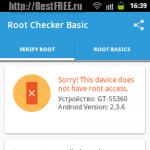Что можно делать с root-правами на Android?