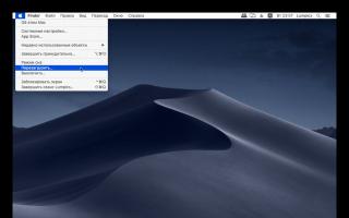 Установка Mac OS на MacBook